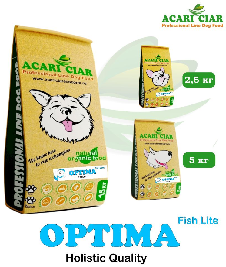 Acari ciar - корм для собак Optima Fish Holistic для МАЛЫХ пород с рыбой 2,5 кг